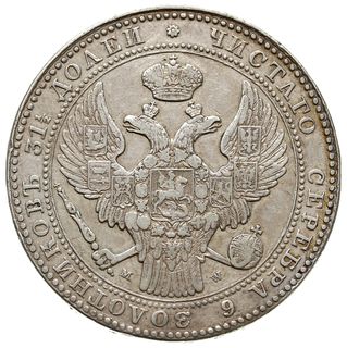 1 1/2 rubla = 10 złotych 1837, Warszawa, odmiana z dużymi cyframi daty, Plage 333, Bitkin 1133, lekko czyszczone, ale przyzwoity egzemplarz