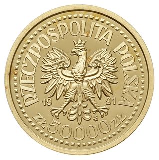 50.000 złotych 1991, Warszawa, PRÓBA, Jan Paweł II, Parchimowicz P.619, złoto 7.73 g, wybito tylko 400 sztuk, bardzo rzadkie i piękne
