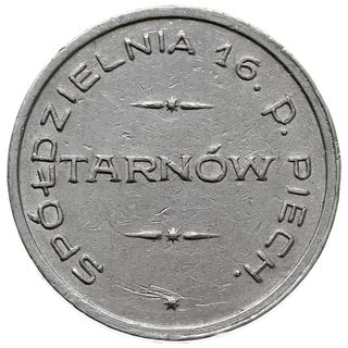 1 złoty, Spółdzielnia 16. Pułku Piechoty, aluminium, Bartoszewicki 12.5 (R6a), ładne