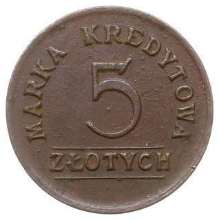 5 złotych Spółdzielni Wojskowej 3 Pułku Artylerii Polowej Legionów, miedzionikiel, Bartoszewicki 128.7 (R7b), rzadkie