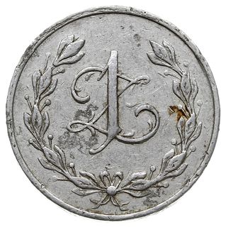 1 złoty Spółdzielni Korpusu Kadetów nr 3, aluminium, Bartoszewicki 184.5 (R7b)