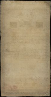 5 złotych polskich 8.06.1794, seria N.H.1, numer