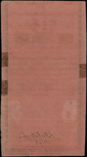 100 złotych polskich 8.06.1794, seria C, numerac