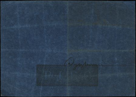 5 złotych 1824, podpisy komisarzy: Małachowski, 