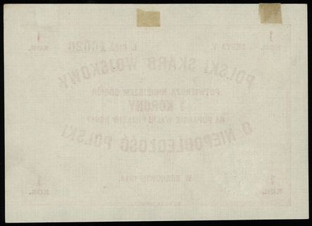 1 korona 1914, II edycja, seria V, numeracja 100
