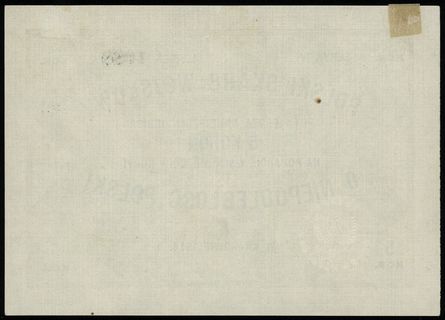 5 koron 1914, II edycja, seria IV, numeracja 109
