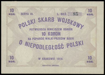 10 koron 1914, II edycja, seria III, numeracja 8