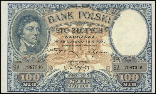 100 złotych 28.02.1919, seria A, numeracja 79875