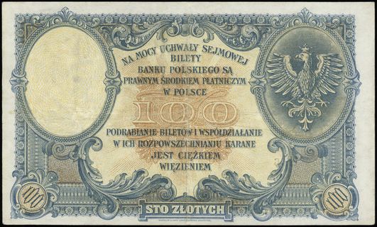 100 złotych 28.02.1919, seria A, numeracja 7987546, Lucow 588 (R2), Miłczak 53, banknot po fachowej konserwacji, bardzo ładna prezencja