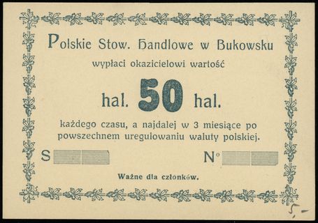 Polskie Stowarzyszenie Handlowe w Bukowsku, zestaw bonów: 50 halerzy i 1 korona, niewypełnione blankiety bez numeracji, stempli i podpisów, Podczaski G-039.1.d, G-039.2.c, razem 2 sztuki, wyśmienicie zachowane