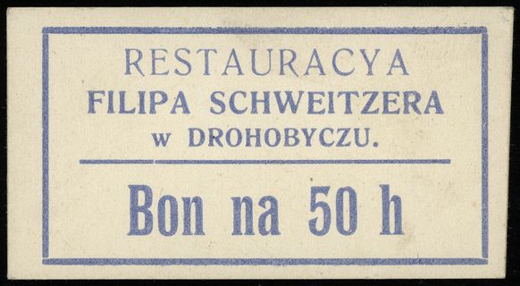 Restauracja Filipa Schweitzera, zestaw bonów: 20 i 50 halerzy (1918), bez stempli ani podpisów, Podczaski G-087.1.b i G-087.2.b, razem 2 sztuki, podklejone na odwrocie, ale wyśmienicie zachowane, bardzo rzadkie