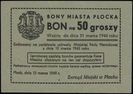 Płock, Zarząd Miejski w Płocku, zestaw bonów: 50