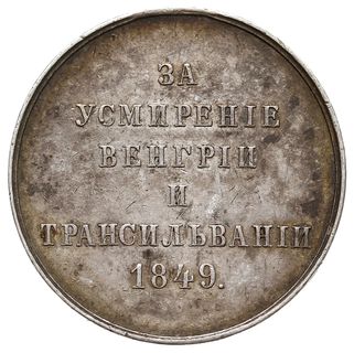 Mikołaj I - medal za Uśmierzenie Powstania na Węgrzech i w Transylwanii w 1849 roku, srebro 11.15 g, 29 mm, Diakov 589.1, odpiłowane uszko, patyna