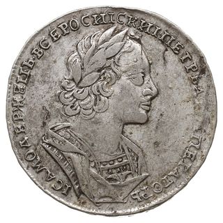rubel 1723, Krasnyj Dvor (Moskwa), odmiana z popiersiem w antycznym płaszczu, Diakov 1336 (R2), Bitkin - , Petrov wycenia na 3 ruble, srebro 27.51 g, nieco niedobity, ale czytelny