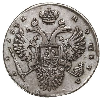 rubel 1732, Kadashevsky Dvor (Moskwa), Bitkin 57, Diakov 7, srebro 25.61 g, wada krążka - źle wycięty przed wybiciem, ale ładnie zachowany