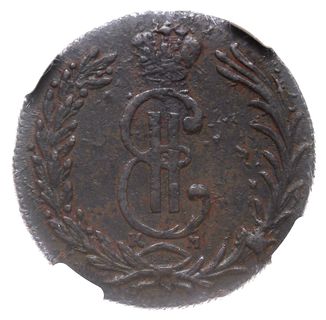 Syberia, 2 kopiejki 1769 KM, Suzun, Brekke 426A, Bitkin 1102, Diakov 979, moneta w pudełku firmy NGC z oceną VF35 BN
