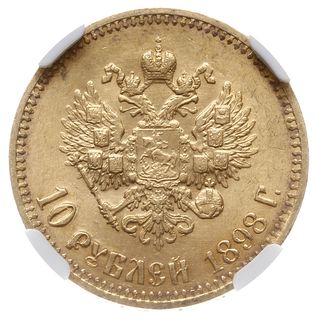10 rubli 1898 (АГ), Petersburg, moneta w pudełku firmy NGC z certyfikatem MS64, Bitkin 3, Kazakov 107, złoto, pięknie zachowane, rocznik ten w tak dobrym stanie zachowania jest bardzo rzadki