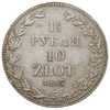 1 1/2 rubla = 10 złotych 1837, Warszawa, odmiana z dużymi cyframi daty, Plage 333, Bitkin 1133, le..