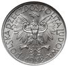 5 złotych 1958, Warszawa, Rybak”, odmiana z wąską cyfrą 8 w dacie, Parchimowicz 220.a, moneta w pu..