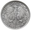 2 złote 1959, Warszawa, Parchimowicz 216.b, moneta w pudełku NGC z notą MS63, piękne