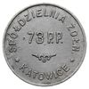 1 złoty Spółdzielni Żołnierskiej 73 Pułku Piechoty, aluminium, Bartoszewicki 75.5 (R7b), ładnie za..