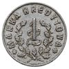 1 złoty Spółdzielni 11 Pułku Ułanów Legionowych, aluminium, Bartoszewicki 111.5 (R7b), rzadkie