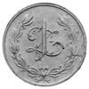 1 złoty, Spółdzielni Morskiego Dywizjonu Lotniczego, emisja I, aluminium, Bartoszewicki 219.5 (R5a)