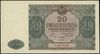 20 złotych 15.05.1946, seria G, numeracja 007830