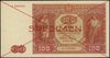 100 złotych 15.05.1946, czerwone dwukrotne przekreślenie i poziomo SPECIMEN, seria A, numeracja 12..