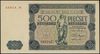 500 złotych 15.07.1947, seria P4, numeracja 2829