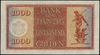 Bank von Danzig, 1.000 guldenów 10.02.1924, seria F, numeracja 008584, Miłczak G46, Jabł. 3787, Ro..