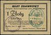 Mogilno, Związek Samorządowy Powiatu Mogileńskiego, 1 złoty 15.03.1945, numeracja 004027, z dwoma ..