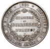 medal nagrodowy Izby Handlowej miasta Elbeuf 1861 r., Aw: Ul z pszczołami, po bokach symbole maryn..