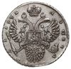 rubel 1732, Kadashevsky Dvor (Moskwa), Bitkin 57, Diakov 7, srebro 25.61 g, wada krążka - źle wyci..