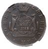 Syberia, 2 kopiejki 1769 KM, Suzun, Brekke 426A, Bitkin 1102, Diakov 979, moneta w pudełku firmy N..