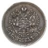 25 kopiejek 1901, Petersburg, srebro 4.99 g, Bitkin 99 (R2), Kazakov 230 (c.a.), Ильин 8, Adrianov..