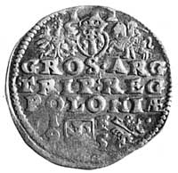 trojak 1595, Lublin, j.w., Kop.XXXII.1 -R-, Gum.1034