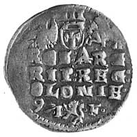 trojak 1597, Lublin, j.w., Kop.XXXVII.1c -RR-, Gum.1070