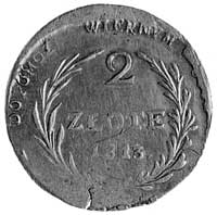 2 złote 1813, Zamość, Aw: Napis w 3 wierszach, Rw: Nominał w wieńcu, w otoku napis, Plage 125