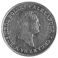 50 złotych 1820, Warszawa, Aw: Głowa i napis, Rw: Orzeł carski, w otoku napis,Plage 5, Fr.107