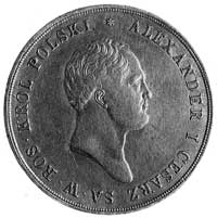 10 złotych 1822, Warszawa, Aw: Głowa i napis, Rw
