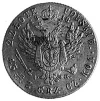 2 złote 1818, Warszawa, j.w., Plage 47, bardzo r