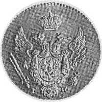 1 grosz 1830, Petersburg, Aw: j.w., Rw: Nominał i data, nowe bicia monet Królestwa wykonane w Pete..