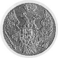 1 grosz 1839, Petersburg, Aw: Orzeł carski, poniżej litery M.W., Rw: Nominałw wieńcu, nowe bicia m..