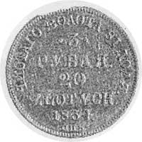 3 ruble= 20 złotych 1834, Petersburg, Aw: Orzeł carski, Rw: Nominał, powyżej napis, Plage 299, Fr...