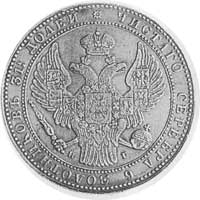 1 1/2 rubla= 10 złotych 1833, Petersburg, Aw: Orzeł i w otoku napis, Rw: Nominał w wieńcu, Plage 3..