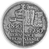 5 złotych 1930, Sztandar, głęboki stempel, rzadk