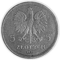 5 złotych 1930, Sztandar, głęboki stempel, rzadkie