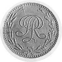 20 złotych 1924, wybita w brązie, nakład 120 szt. 6,3 g.