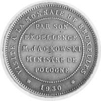moneta pamiątkowa bita stemplem 5 złotówki w Brukseli z okazji wizyty ministraJackowskiego w 1930 ..